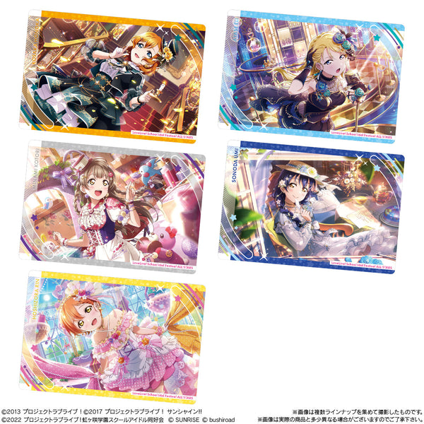 『ラブライブ!スクールアイドルフェスティバル ALL STARS』ウエハース2 BOX